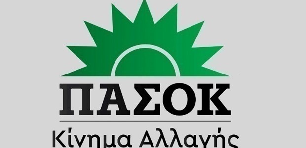 Τα εκλογικά τμήματα σε όλη την επικράτεια 